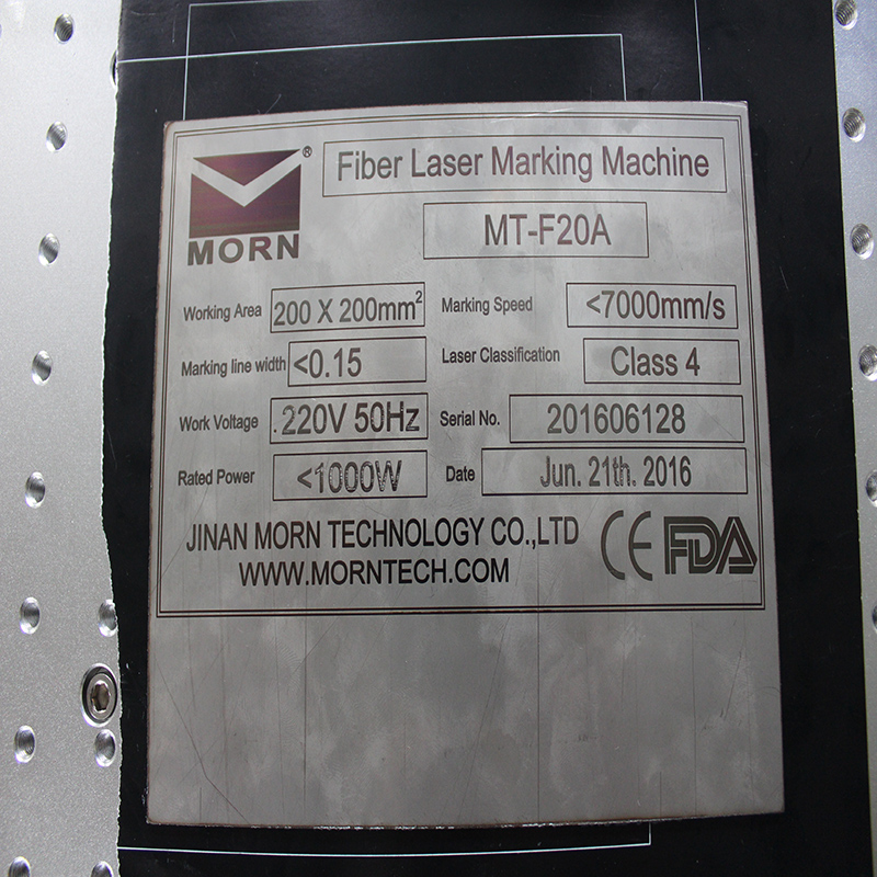 Separate Laser Fiber Marking Machine